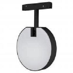 Магнітний трековий прожектор Hopfen A054 CG 15 Вт 4200 К чорний