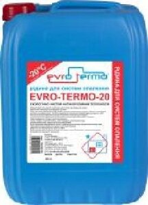 Рідина для систем опалення Evro-Tеrmо-20 (20кг)