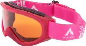 Гірськолижна маска McKinley Snowfoxy 409256-901391 Snowfoxy розів