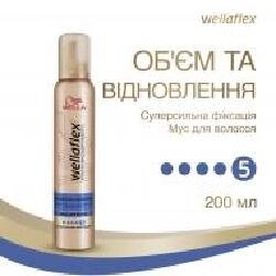Мус для волосся Wellaflex Об'єм та відновлення суперсильної фік
