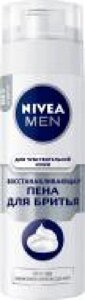 Піна для гоління Nivea MEN Відновлювальна для чутливої до