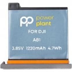 Акумулятор PowerPlant DJI Osmo Action AB1 1220mAh CB970438