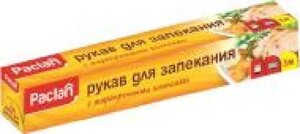 Рукав для запікання Paclan бокс 3 м