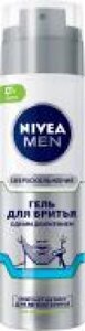 Гель для гоління Nivea MEN без спирту для чутливої шкіри 200