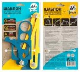 Шаблон універсальний Т-Нова для розмітки отворів