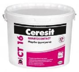 Грунтувальна фарба адгезійна Ceresit CT 16 QUARTZCONTACT 5 л