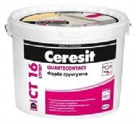 Грунт-фарба адгезійна Ceresit CT 16 СУПЕР QUARTZCONTACT 10 л