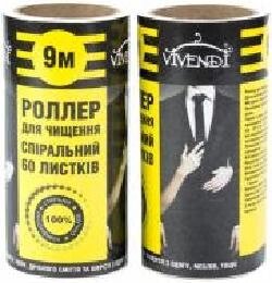 Vivendi 60 лист. 2 шт.