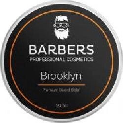 Бальзам Barbers Brooklyn для бороди 50