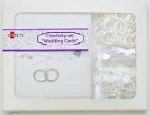 Набір для творчості, кардмейкінг Весільні листівки 10x7 см
