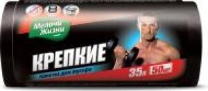 Мішки для побутового сміття Дрібниці Життя міцні 35 л 50 шт. (4823