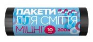 Мішки для будівельного сміття Добра господарочка міцні 200 л
