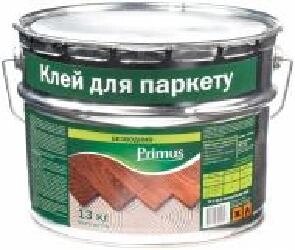 Клей для паркету на каучуковій основі (безводний) Primus КП2011