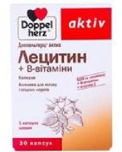 Доппельгерц актив Лецитин + По-вітаміни № 30 (10х3) капсули