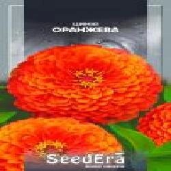 Насіння Seedera цинния елегантна помаранчева 0,5 г