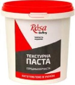 Паста текстурна середньозерниста 500мл