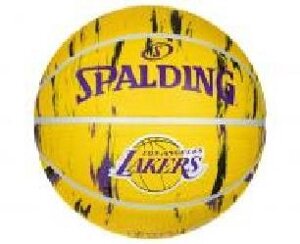 Баскетбольний м'яч Spalding 84-095Z нар. 7 жовтий
