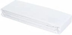 Підодіяльник сатин White на блискавці (GDSWDC200220) 200x220 см бел