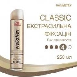 Лак для волосся Wellaflex екстрасильної фіксації Classic 250 мл