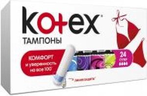Тампони гігієнічні Kotex Ultra Sorb Silky Cover super 24 шт.