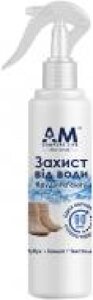 Спрей водовідштовхувальний AM Comfort Life для одягу та взуття 100 м