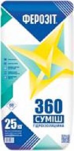 Гідроізоляційна суміш Ферозит 360 25 кг