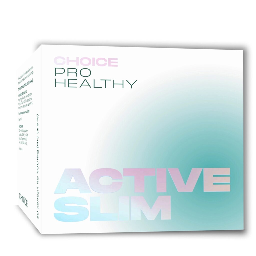 Active Slim для контролю апетиту ваги Pro Healthy 60 капсул (99101210101) від компанії інтернет-магазин "БИТПРОМТОРГ" - фото 1