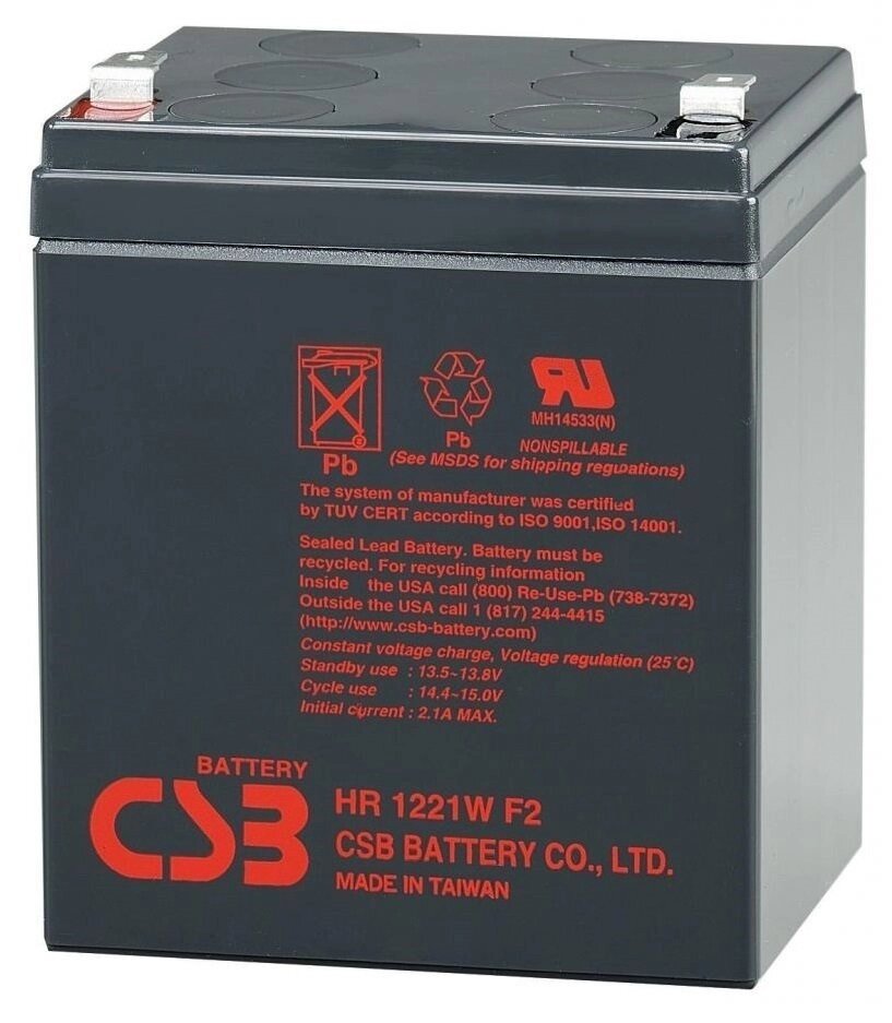 Акумуляторна батарея CSB 12V 5AH (HR1221WF2/04409) від компанії інтернет-магазин "БИТПРОМТОРГ" - фото 1