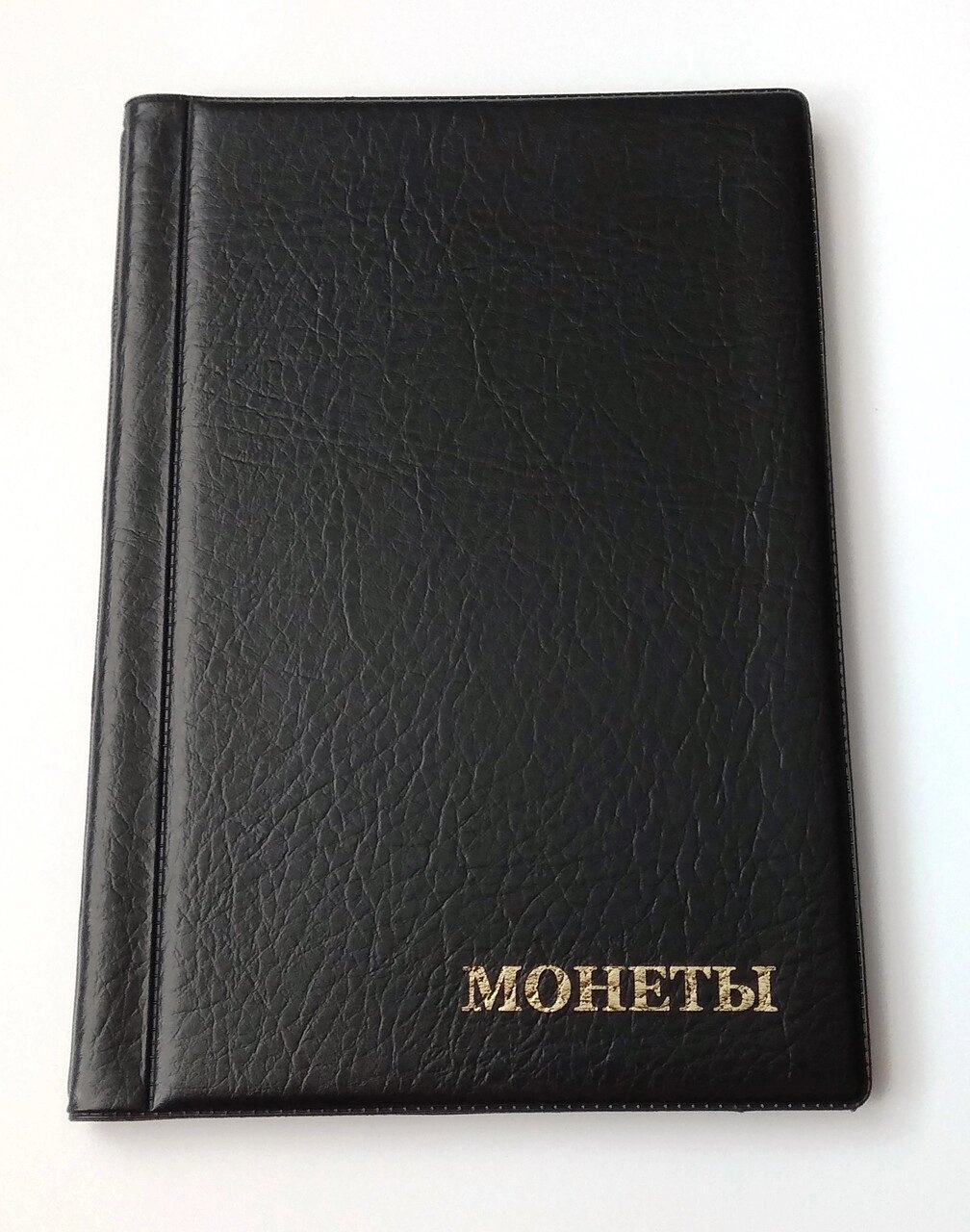 Альбом для монет Monet 130х185 мм на 72 великих комірок Чорний (hub_zyyy0f) від компанії інтернет-магазин "БИТПРОМТОРГ" - фото 1