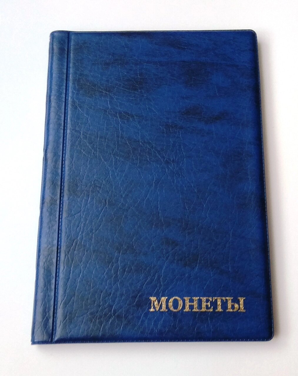 Альбом для монет Monet 130х185 мм на 72 великих комірок Синій (hub_qt3x8z) від компанії інтернет-магазин "БИТПРОМТОРГ" - фото 1