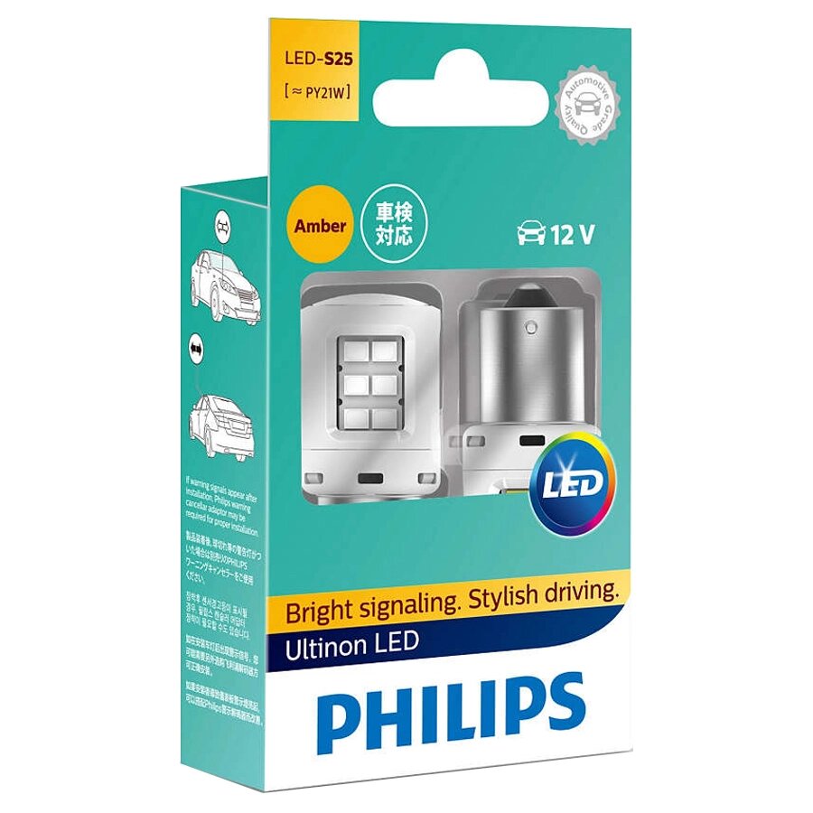 Автолампа діоди PHILIPS 11498ULAX2 PY21W LED 12V + Smart Canbus X2 Amber від компанії інтернет-магазин "БИТПРОМТОРГ" - фото 1