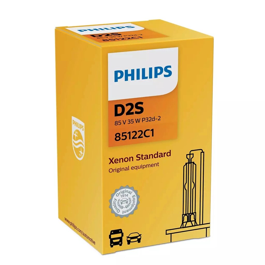 Автолампа ксенон PHILIPS 85122VIC1 D2S 85V 35W P32d-2 Vision від компанії інтернет-магазин "БИТПРОМТОРГ" - фото 1