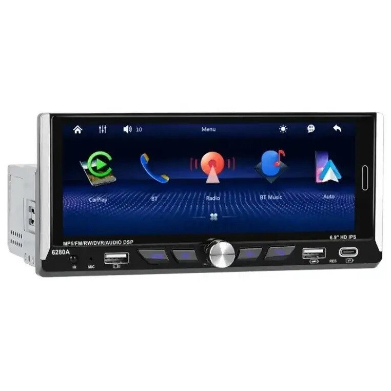 Автомагнітола RIAS 6280A 1din 6.9" 2/32GB GPS+WiFI+USB+Bluetooth Android 13 4х60W (3_04521) від компанії інтернет-магазин "БИТПРОМТОРГ" - фото 1