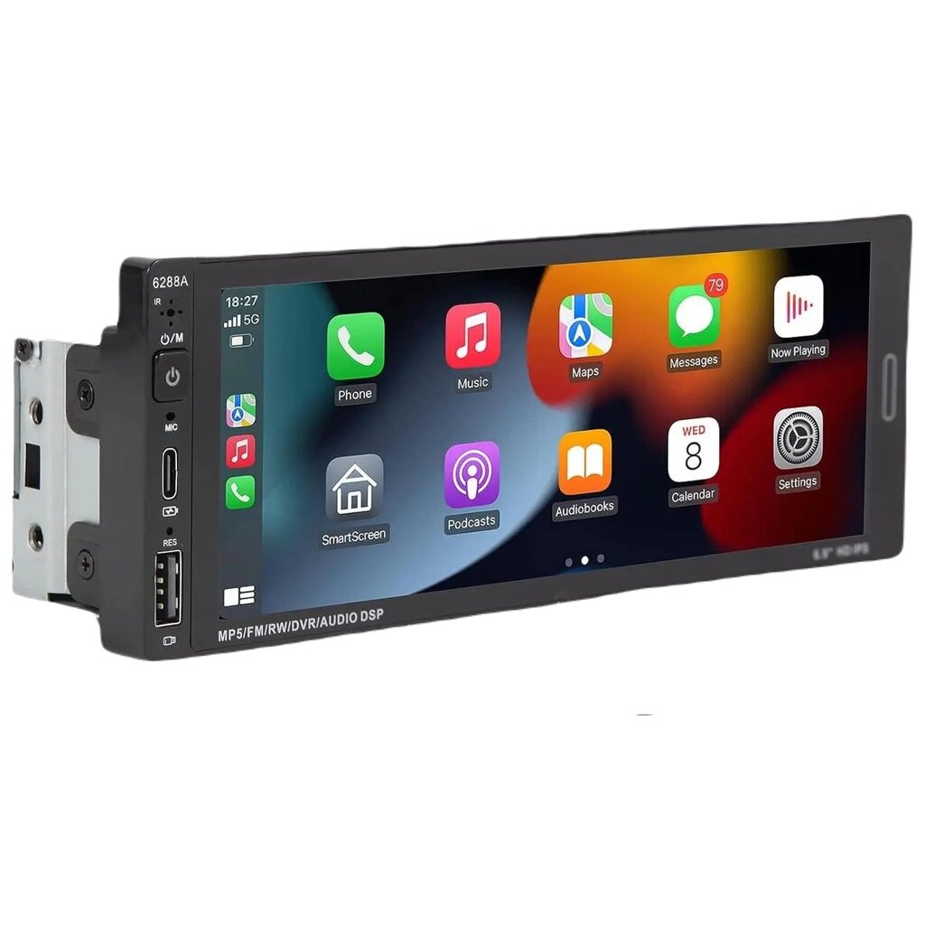 Автомагнітола RIAS 6288A 1din 6.9" 2/32GB GPS+WiFI+USB+Bluetooth Android 13 4х60W (3_04522) від компанії інтернет-магазин "БИТПРОМТОРГ" - фото 1