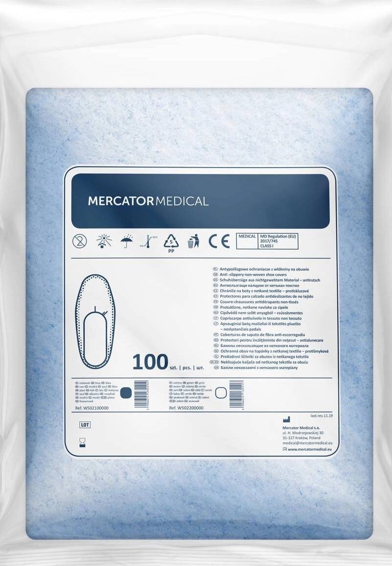 Бахіли захисні одноразові Mercator Medical Сині One Size 100 шт (00-00000170) від компанії інтернет-магазин "БИТПРОМТОРГ" - фото 1