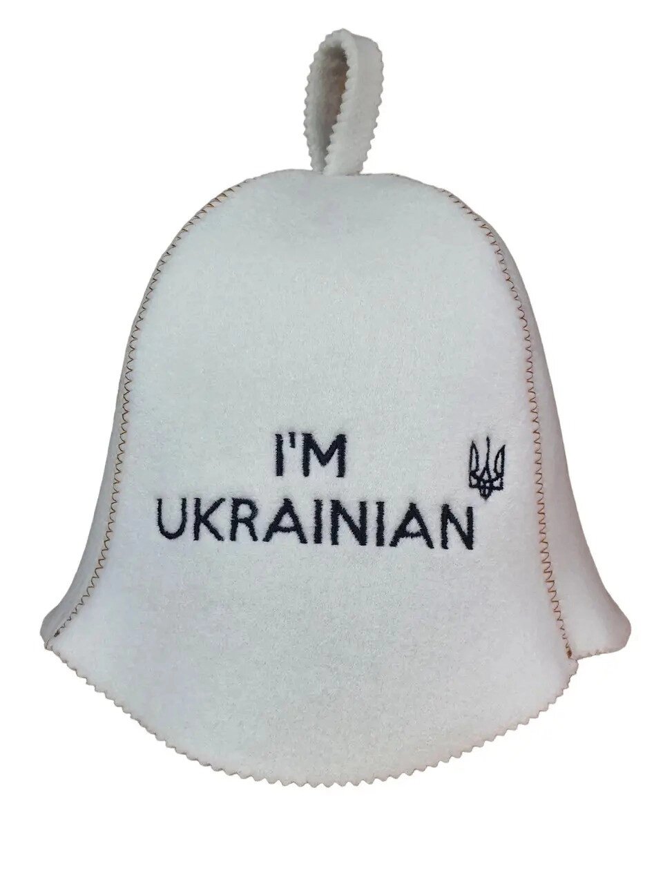 Банна шапка Luxyart "I am Ukrainian" штучний фетр, білий (YT-301) від компанії інтернет-магазин "БИТПРОМТОРГ" - фото 1