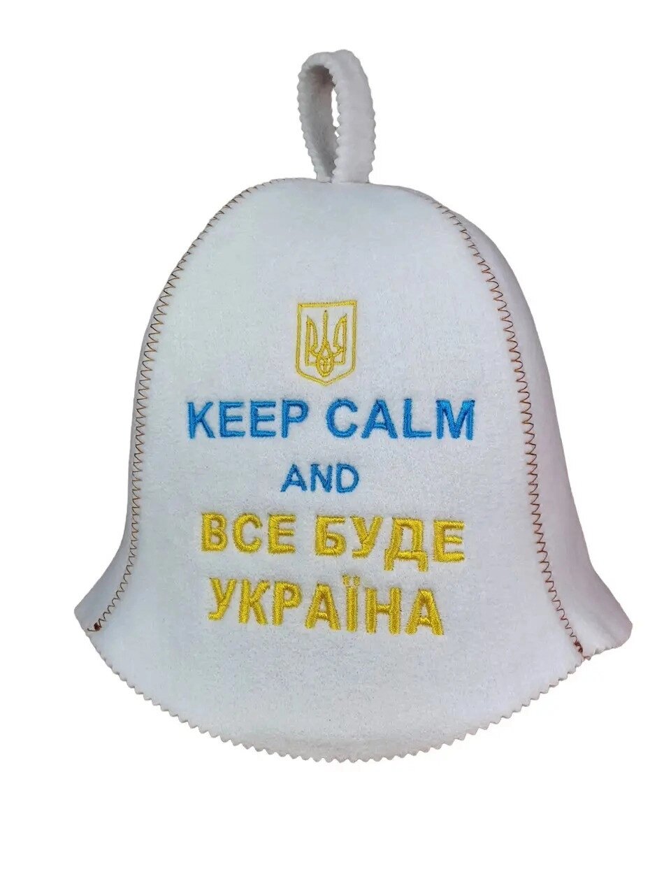 Банна шапка Luxyart "Keep calm and Все буде Україна штучний фетр, білий (YT-299) від компанії інтернет-магазин "БИТПРОМТОРГ" - фото 1