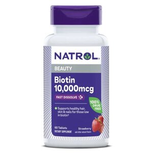 Біотин Natrol Biotin, Maximum Strength 10000 mcg 60 Tabs Strawberry Flavor NTL-06885