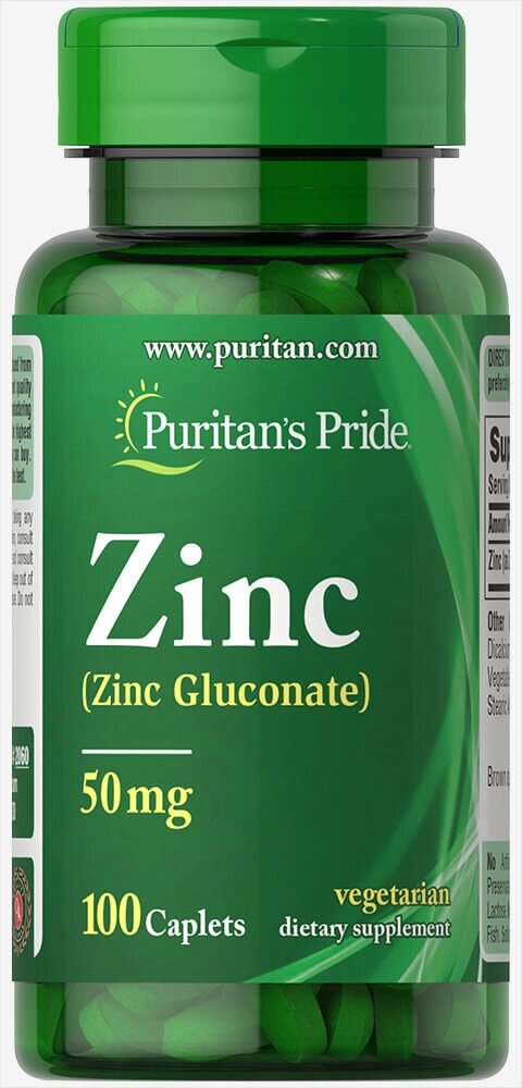 Цинк, Puritan's Pride, 50 мг, 100 капсул (31059) від компанії інтернет-магазин "БИТПРОМТОРГ" - фото 1