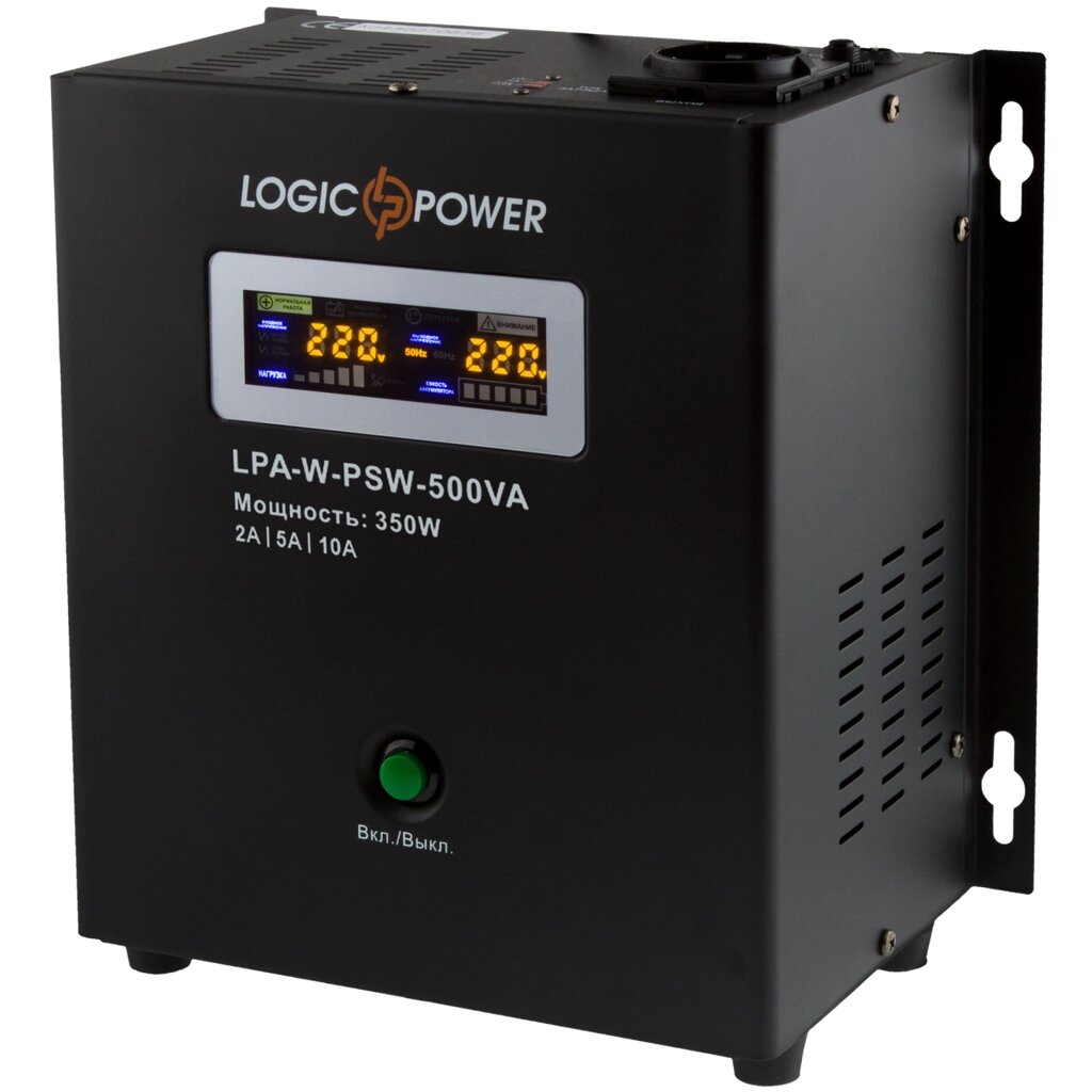 ДБЖ LogicPower LPA-W-PSW-500VA (350Вт) 2A/5A/10A 12В з правильною синусоїдою від компанії інтернет-магазин "БИТПРОМТОРГ" - фото 1