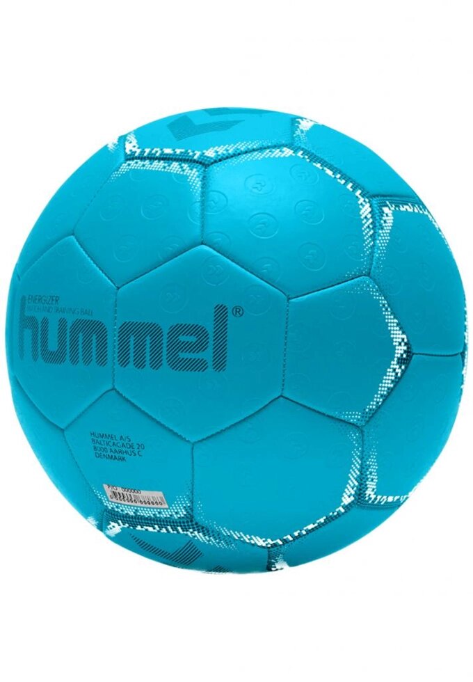 Дитячий м'яч Gandbox ENERGIZER HB 212-554-7156 підлітки та діти темно -синій від компанії інтернет-магазин "БИТПРОМТОРГ" - фото 1