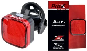 Фара задня prox apus cob led 20lm USB (A-O-B-P-0342)