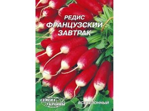 Гігант Редис Французский завтрак 20г (10 пачок) ТМ НАСІННЯ УКРАЇНИ