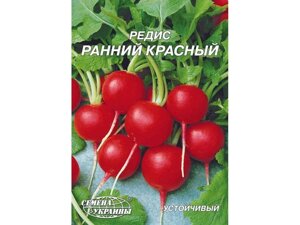 Гігант редіс ранній червоний 20 г (10 пачок) тм насіння україни