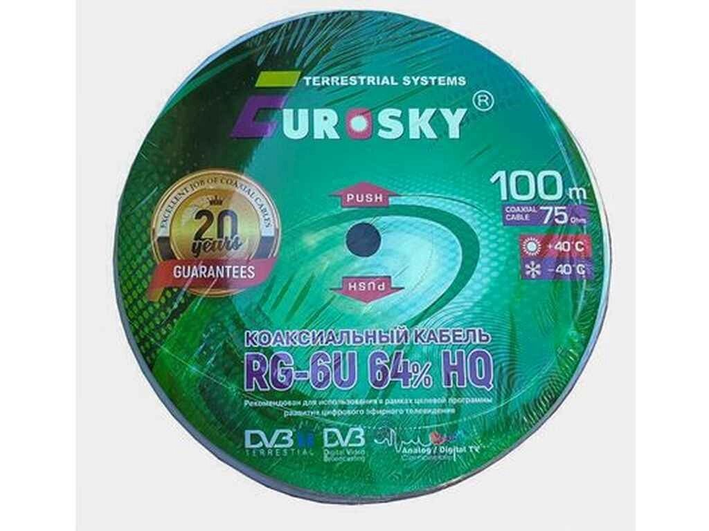 Кабель коаксіальний 100м RG-6 64% white ТМ EUROSKY від компанії інтернет-магазин "БИТПРОМТОРГ" - фото 1