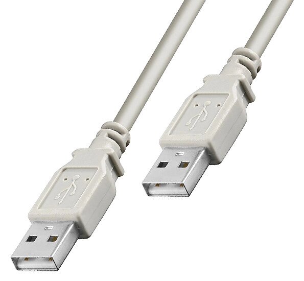 Кабель Lucom USB2.0 A M/M AWG28 2xShielded D=4.0mm Cu 1.8 m Сірий (25.02.5043) від компанії інтернет-магазин "БИТПРОМТОРГ" - фото 1