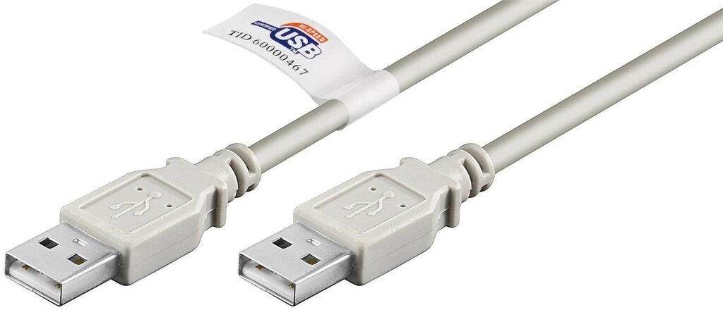 Кабель пристроїв Goobay USB2.0 A M/M  5.0m AWG24+28 2xShielded D=4.0mm CuCE сірий (75.05.0798) від компанії інтернет-магазин "БИТПРОМТОРГ" - фото 1