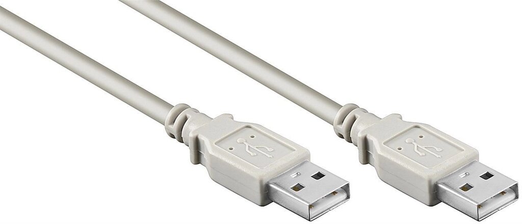 Кабель пристроїв Lucom USB2.0 A M/M  3.0m AWG28 2xShielded сірий (25.02.5141) від компанії інтернет-магазин "БИТПРОМТОРГ" - фото 1