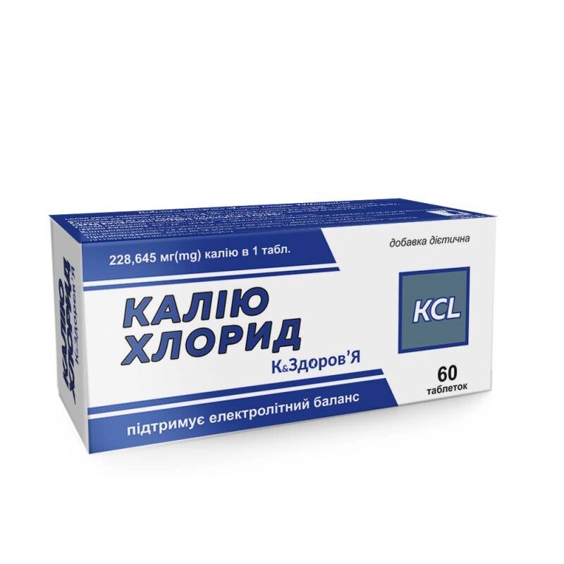 Калію хлорид К ЗДОРОВ'Я 60 таблеток по 500 мг від компанії інтернет-магазин "БИТПРОМТОРГ" - фото 1