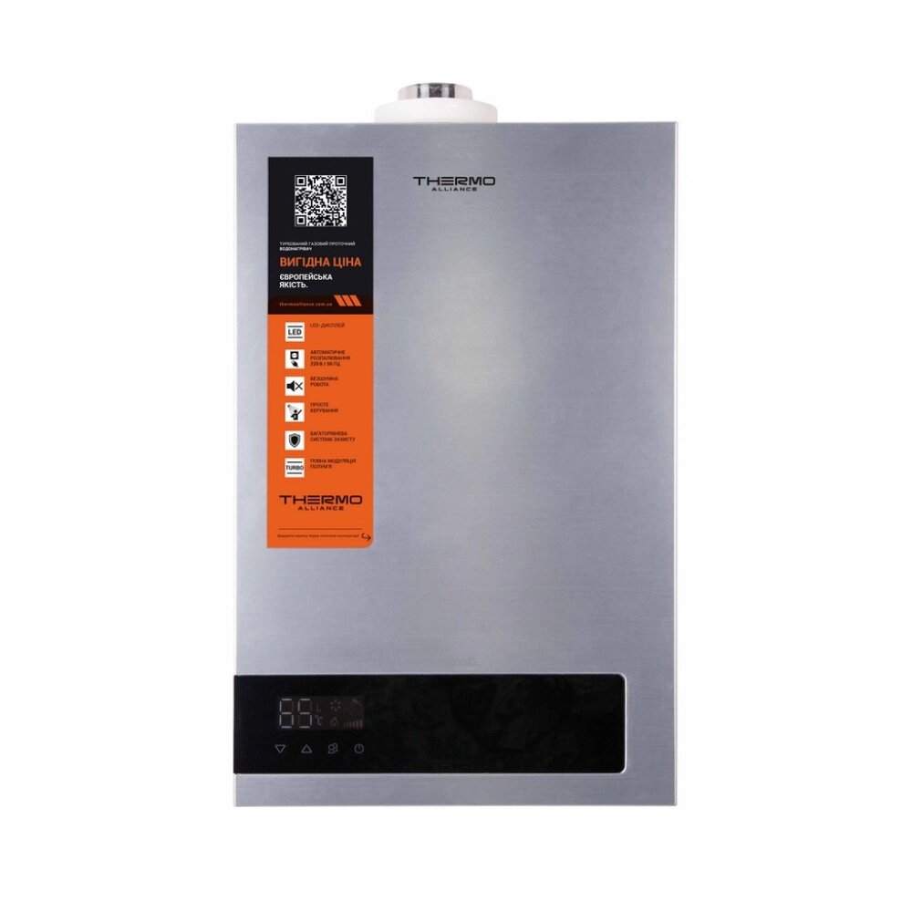 Колонка газова димохідна Thermo Alliance JSG20-10ETP18 10 л Silver від компанії інтернет-магазин "БИТПРОМТОРГ" - фото 1